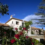 Vettonia ホテル Ávila